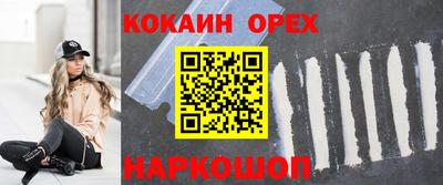 мет Туймазы